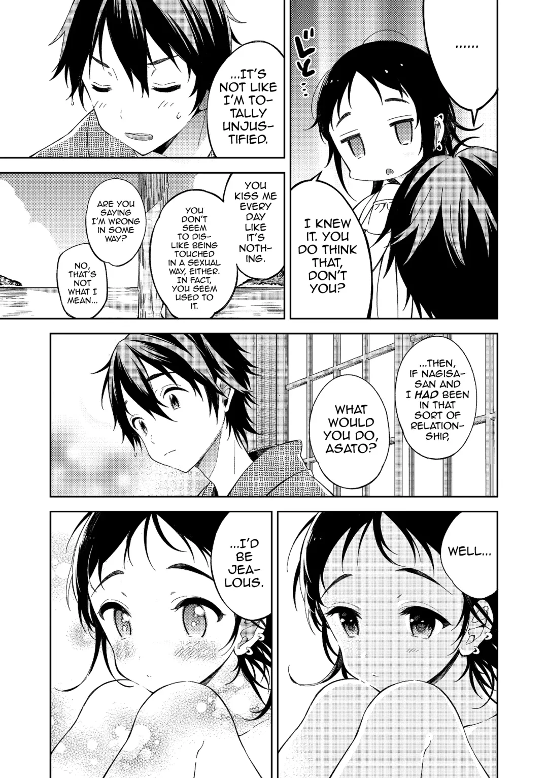 [Sakiyo Cake] Natsu to Koi to Futarigurashi Fhentai - Page 19