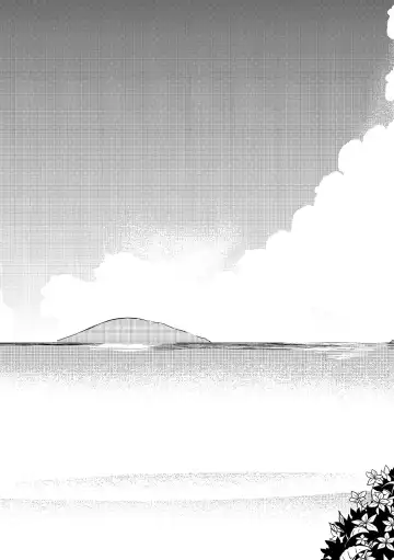 [Sakiyo Cake] Natsu to Koi to Futarigurashi Fhentai - Page 21