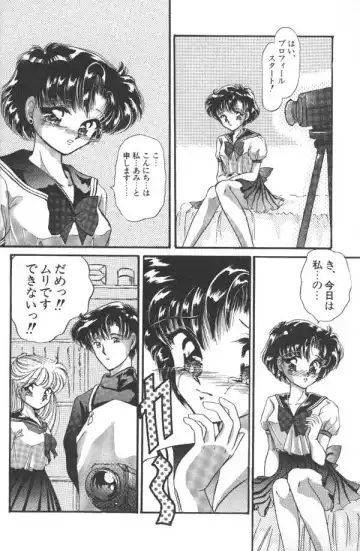 Lunatic Party 6 Fhentai - Page 47