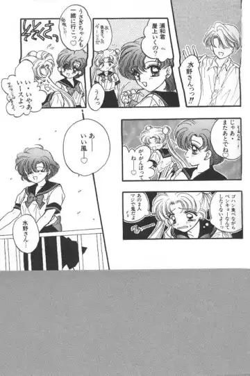 Lunatic Party 6 Fhentai - Page 66