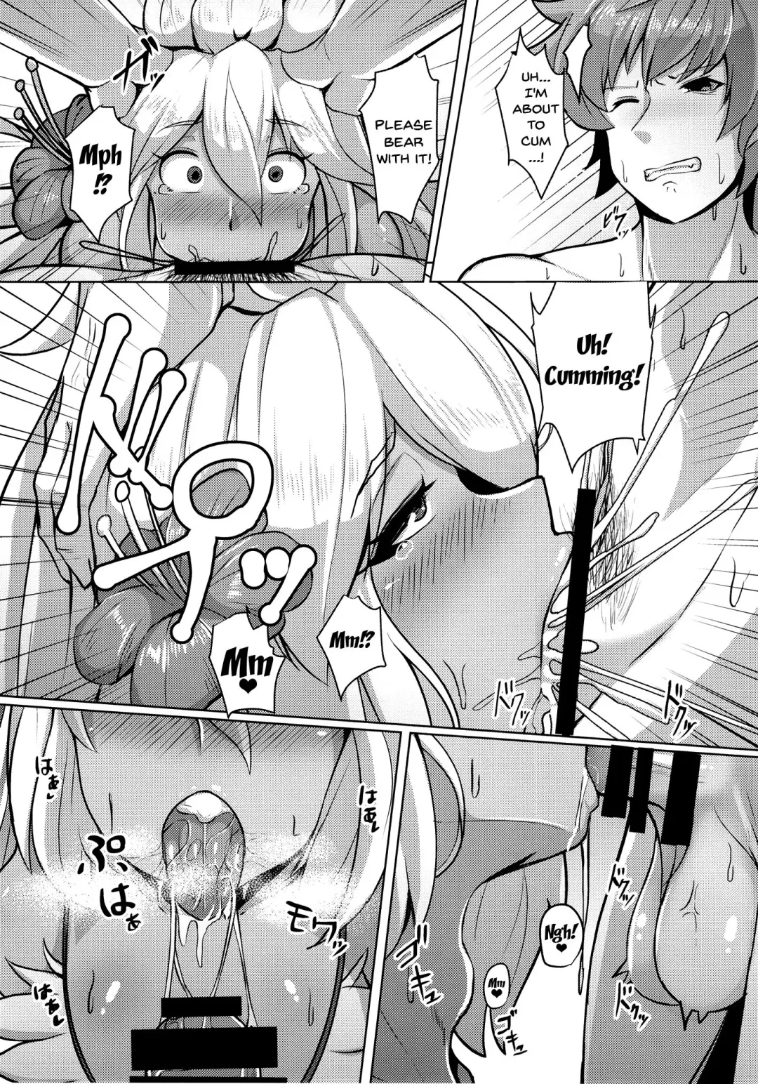 [Tenken] Zooey-chan to Ecchi Shiyou! Fhentai - Page 10