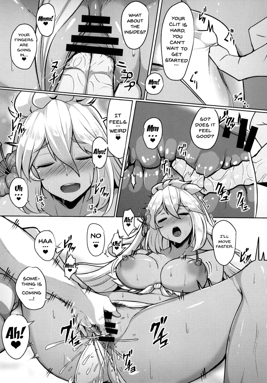 [Tenken] Zooey-chan to Ecchi Shiyou! Fhentai - Page 12