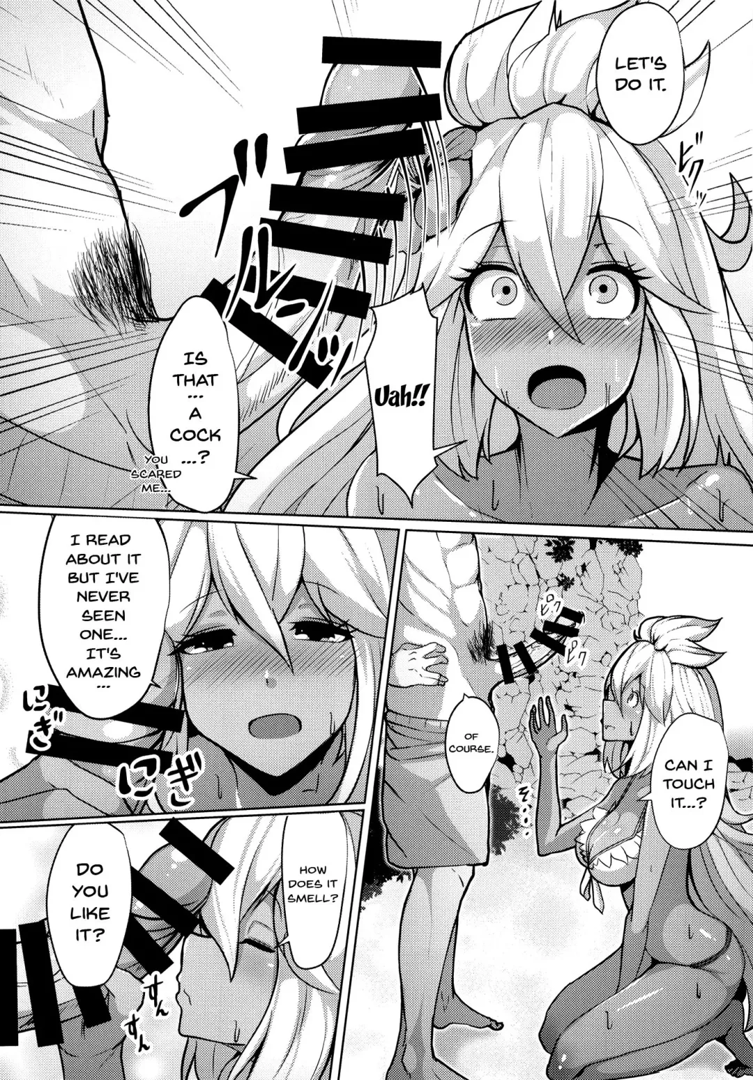 [Tenken] Zooey-chan to Ecchi Shiyou! Fhentai - Page 5