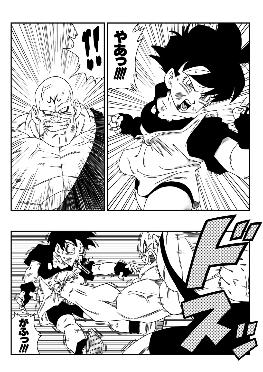 [Yamamoto] Videl Vs Spopovich Fhentai - Page 3