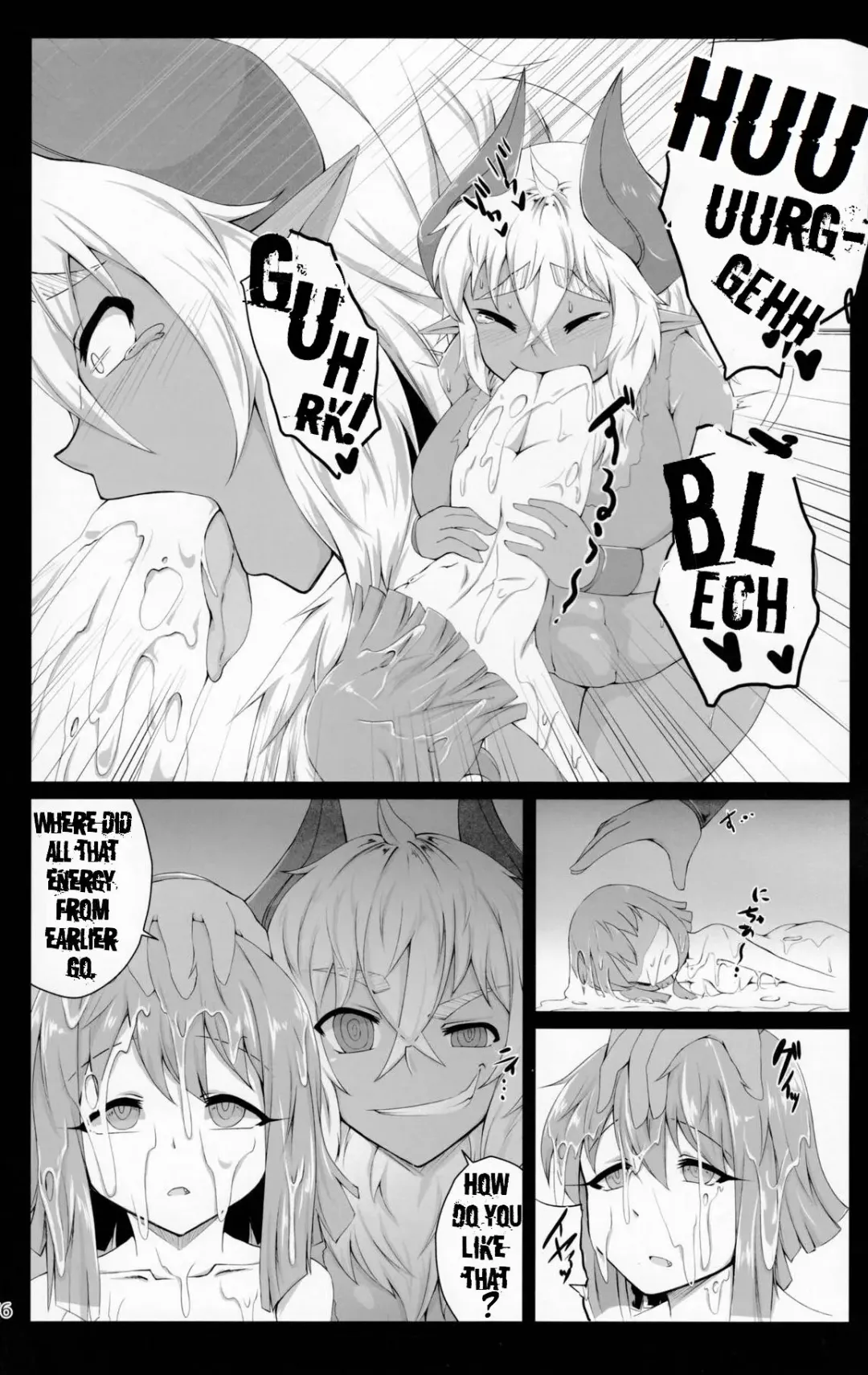 [Akahito] Mudai Fhentai.net - Page 8