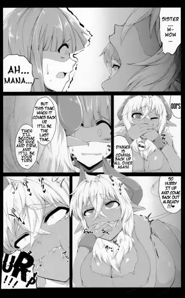 [Akahito] Mudai Fhentai.net - Page 7