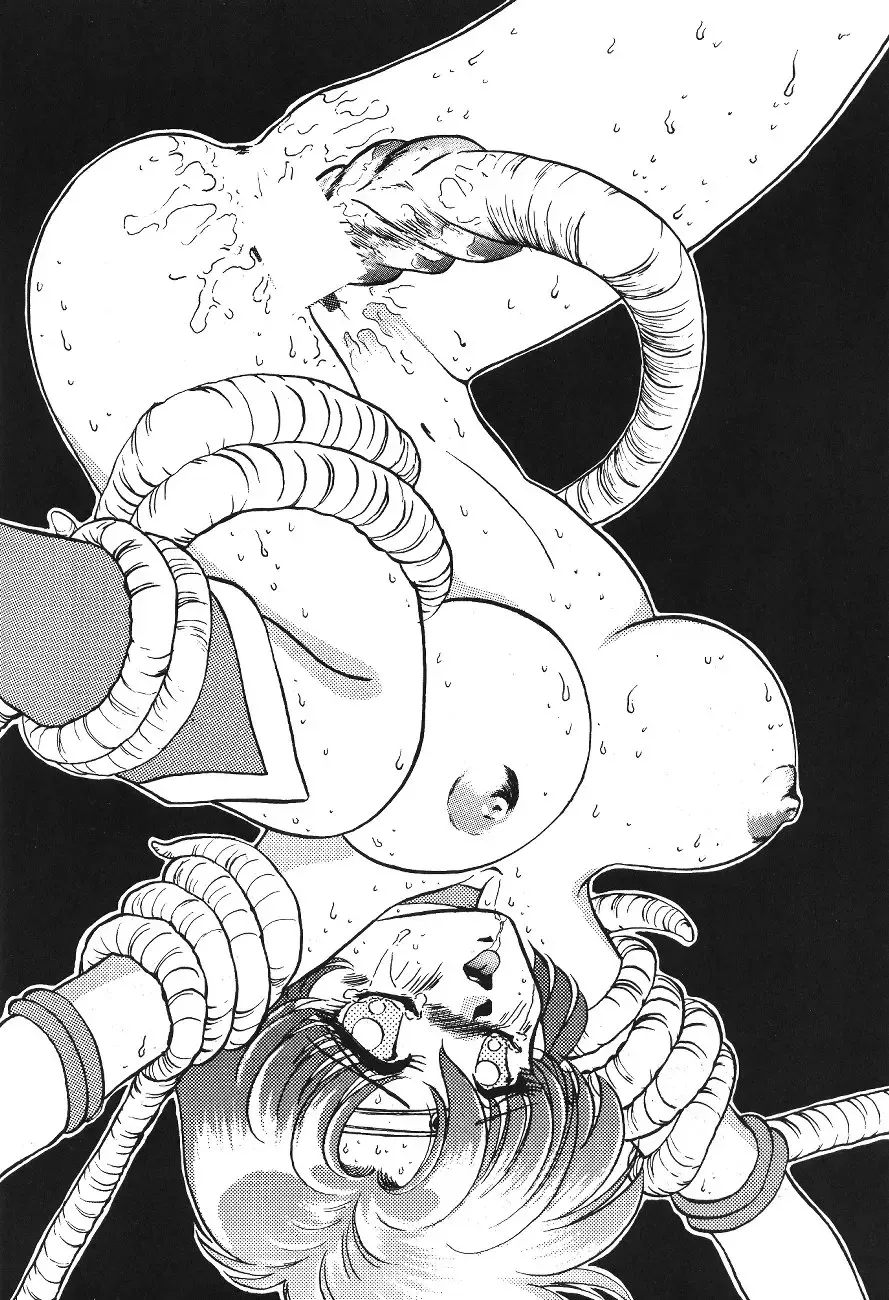 [Pink No Piyo Piyo] [Kichijoutei (Pink No Piyo Piyo, Ushichichi Musume) Motto Suki Dakara Mako-Chan Fhentai - Page 42