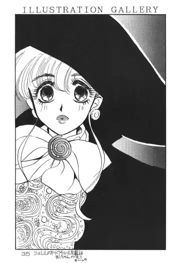 [Pink No Piyo Piyo] [Kichijoutei (Pink No Piyo Piyo, Ushichichi Musume) Motto Suki Dakara Mako-Chan Fhentai - Page 35