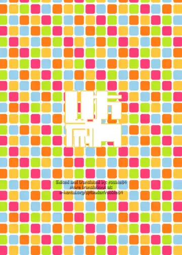 [Yumoteliuce] It's my baby Fhentai - Page 14