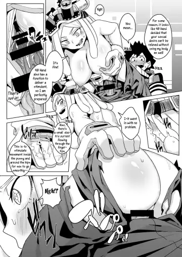 [Yumoteliuce] It's my baby Fhentai - Page 8