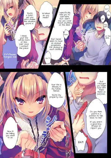 [Rubi-sama] Watashi no Omocha ni Narinasai Fhentai - Page 5