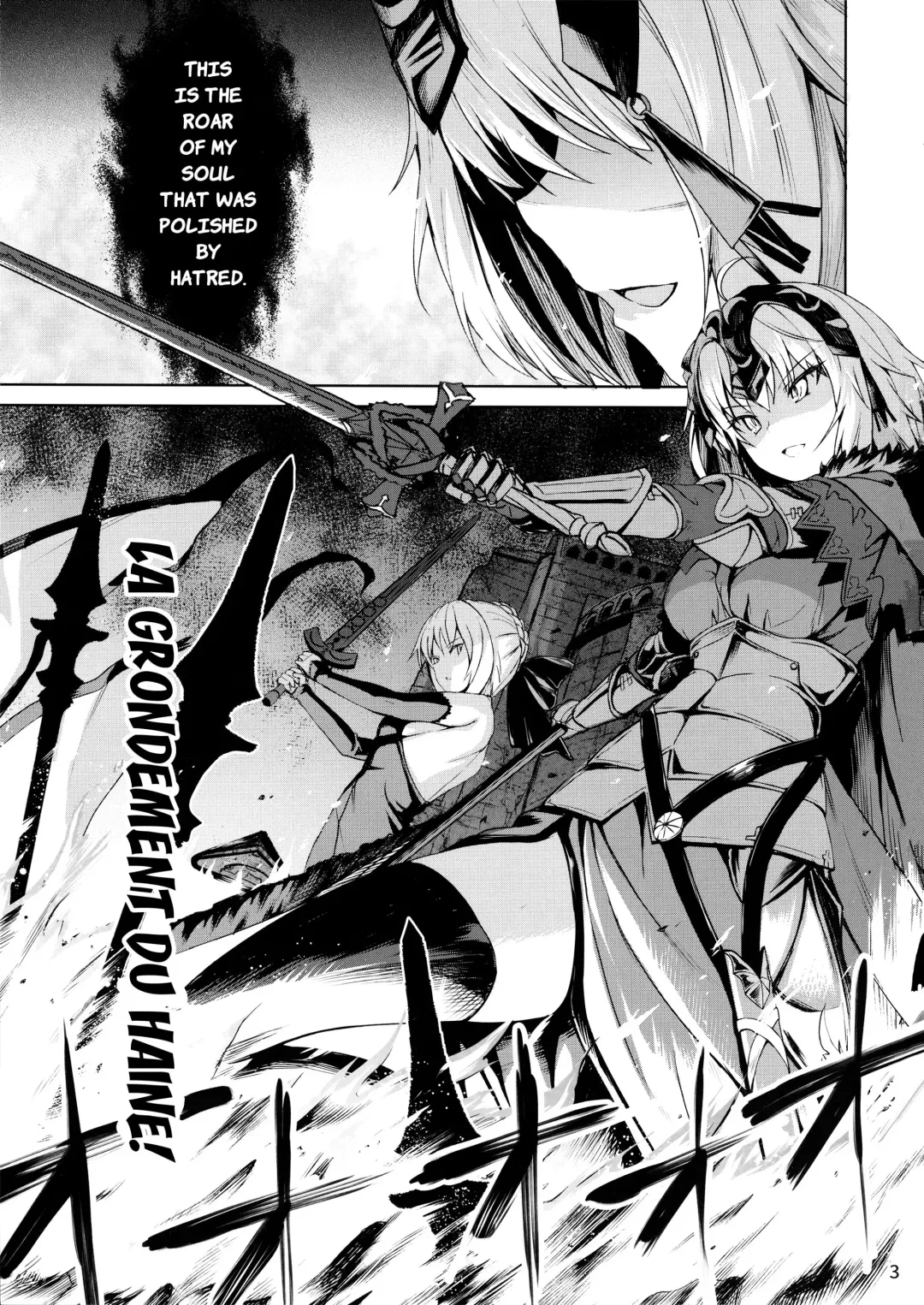 [Saikirider] Tokimeki Avenger Fhentai - Page 2