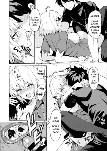 [Saikirider] Tokimeki Avenger Fhentai - Page 21