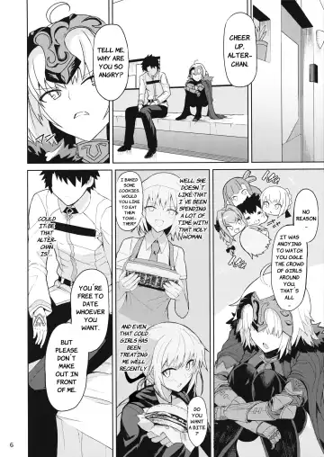 [Saikirider] Tokimeki Avenger Fhentai - Page 5