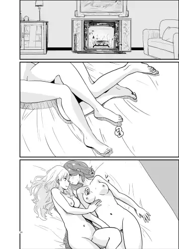 [Shibame] SWEET PRINCESS Fhentai - Page 27