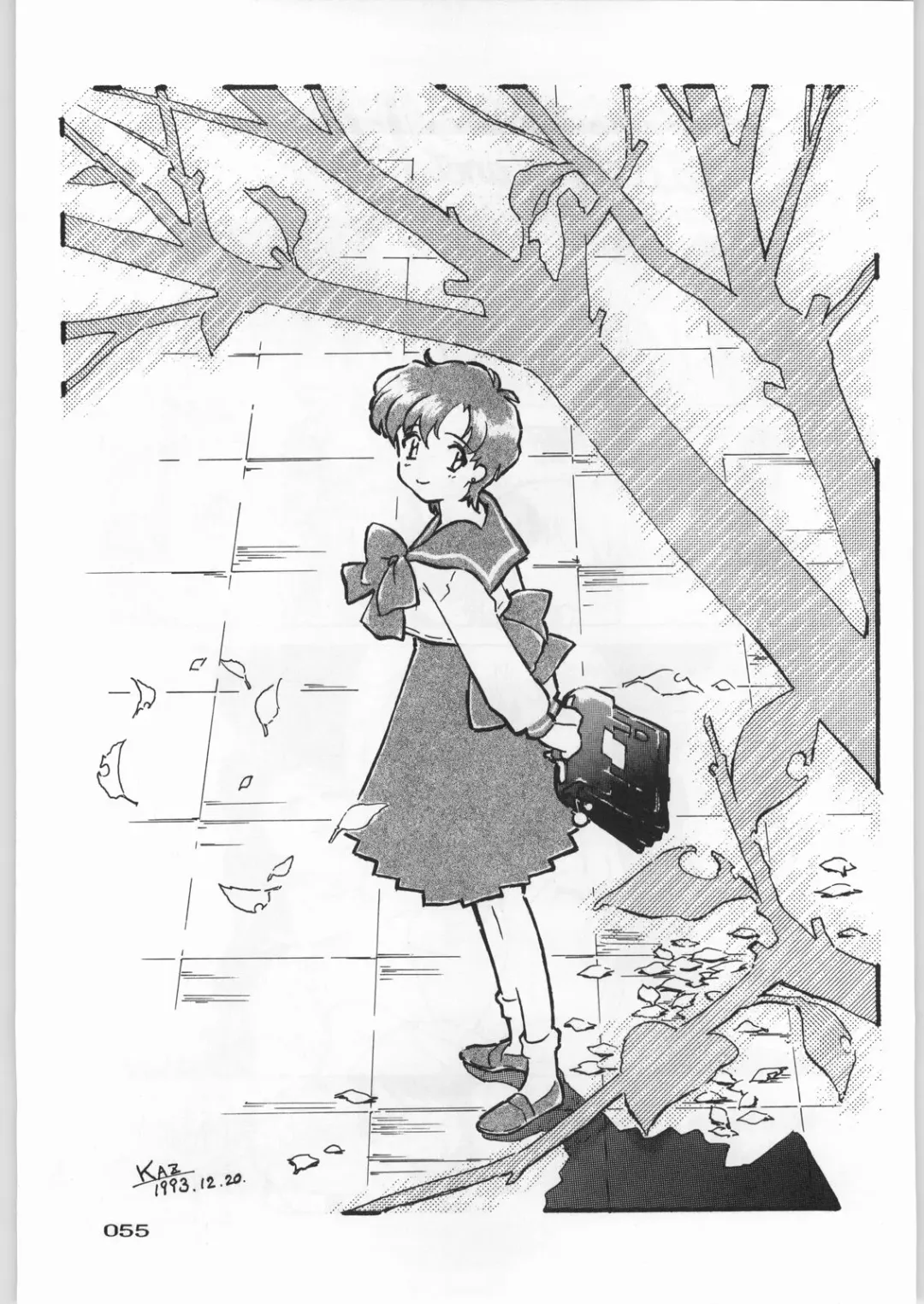 Paraselene Fhentai - Page 56