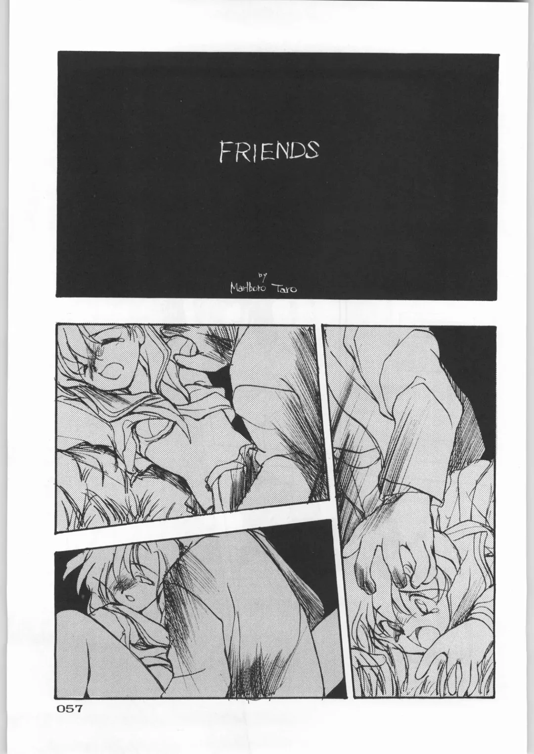 Paraselene Fhentai - Page 58