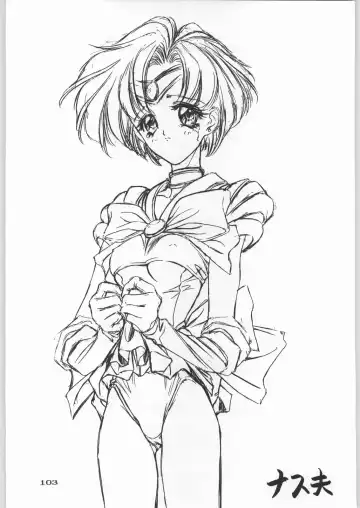 Paraselene Fhentai - Page 104