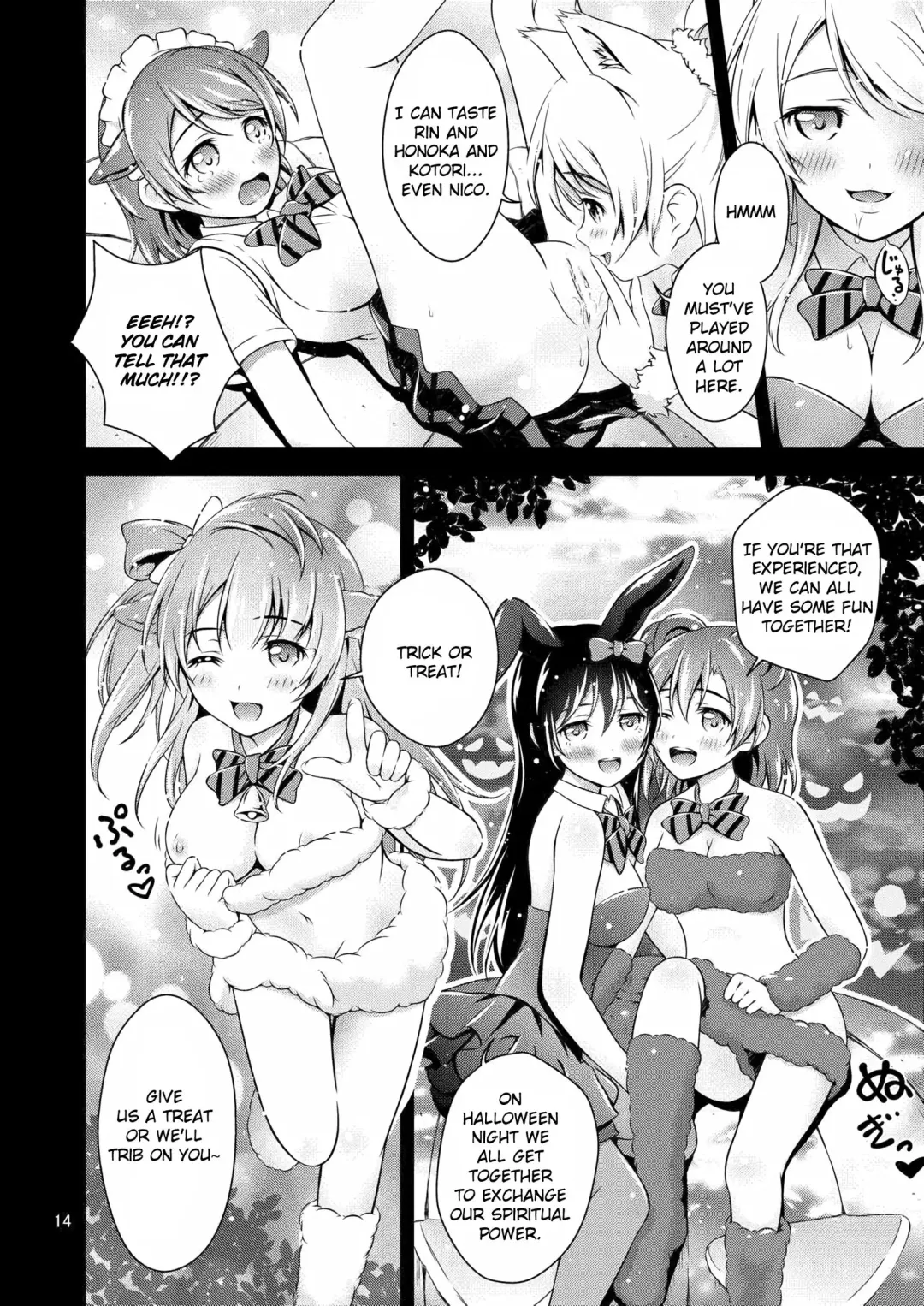[Akki] Halloween Wonderland Fhentai - Page 14