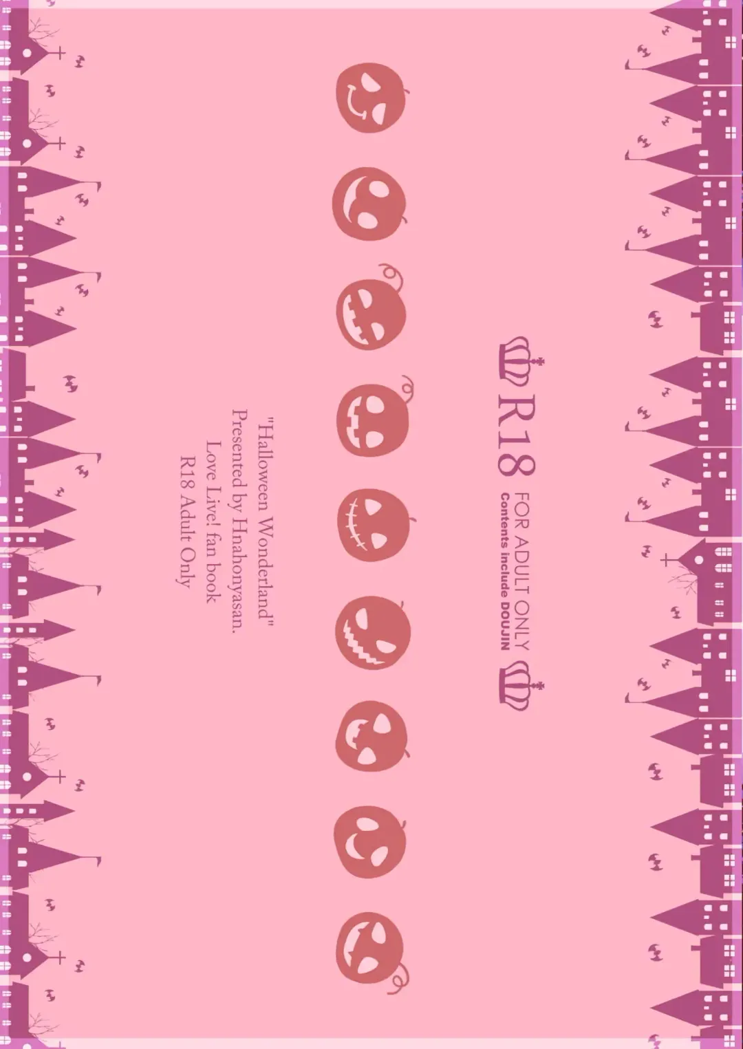 [Akki] Halloween Wonderland Fhentai - Page 2