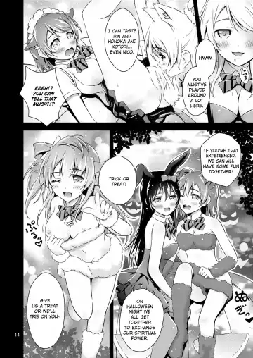 [Akki] Halloween Wonderland Fhentai - Page 14