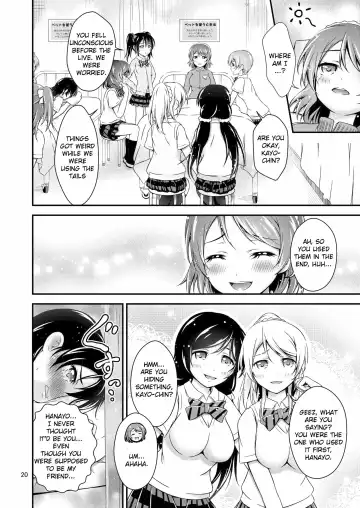 [Akki] Halloween Wonderland Fhentai - Page 20