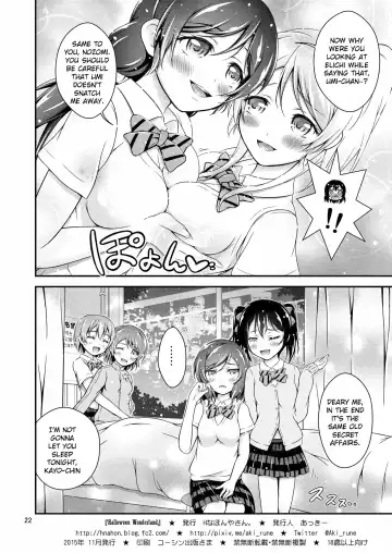 [Akki] Halloween Wonderland Fhentai - Page 22
