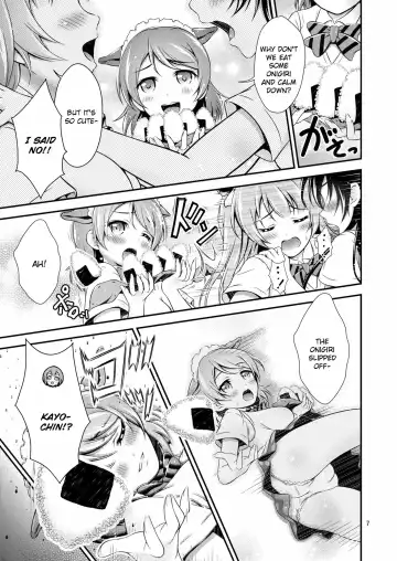 [Akki] Halloween Wonderland Fhentai - Page 7