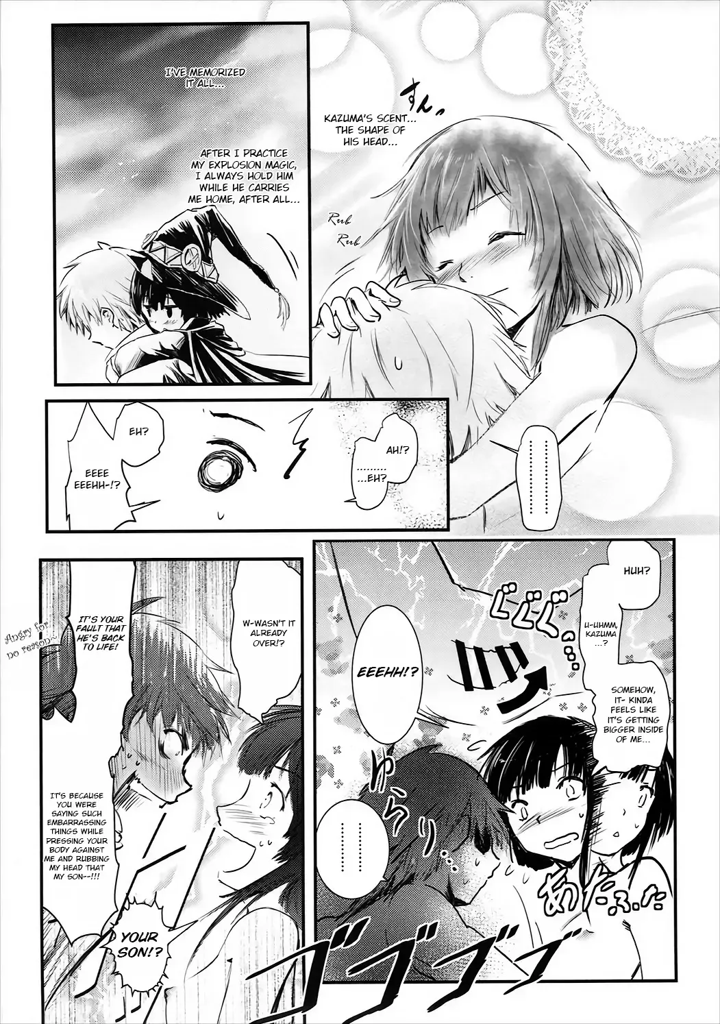 [Jas] Meguicha 1 Fhentai - Page 28