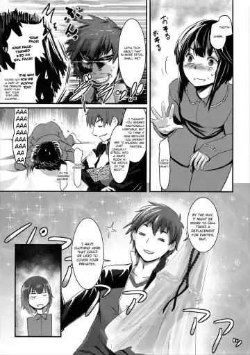 [Jas] Meguicha 1 Fhentai.net - Page 10