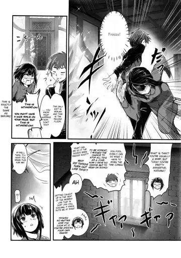 [Jas] Meguicha 1 Fhentai.net - Page 11