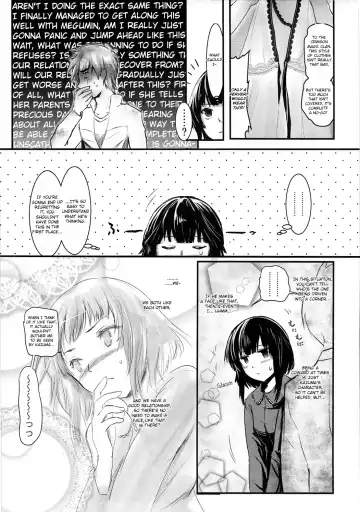 [Jas] Meguicha 1 Fhentai.net - Page 12