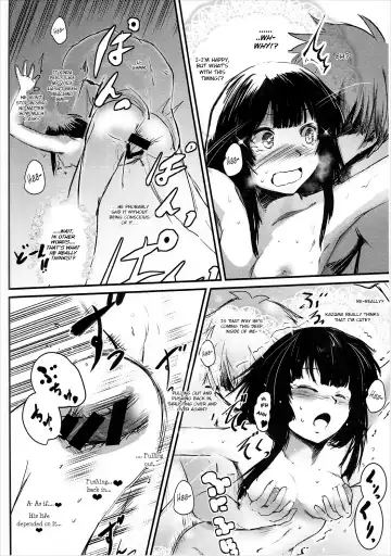 [Jas] Meguicha 1 Fhentai.net - Page 31