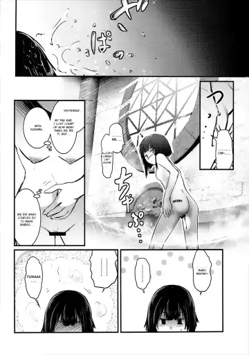 [Jas] Meguicha 1 Fhentai.net - Page 41