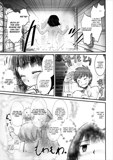 [Jas] Meguicha 1 Fhentai.net - Page 42