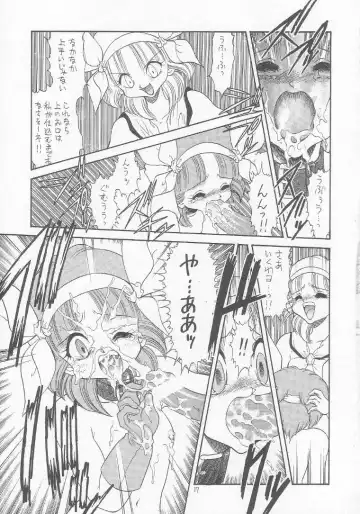 Lolikko LOVE 9 Fhentai - Page 16