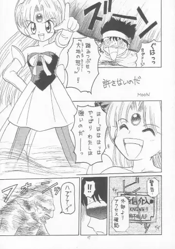 Lolikko LOVE 9 Fhentai - Page 68