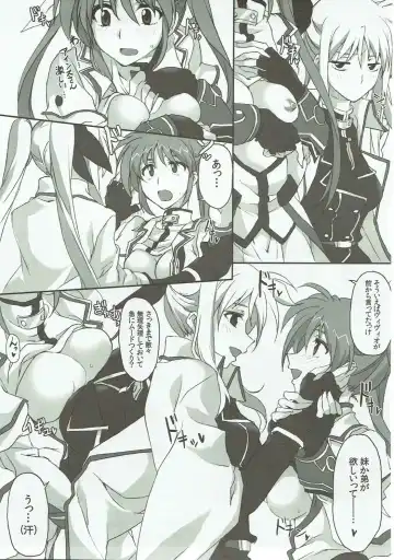 [Elf] H o Shitara Dereru Heya ni Haittara Fhentai.net - Page 16