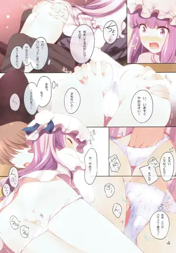 [Komone Ushio] Lady's and Lady's #2 Fhentai - Page 3