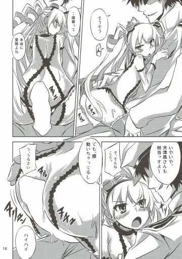 [Toyo] Ama Amatsukaze Fhentai - Page 17