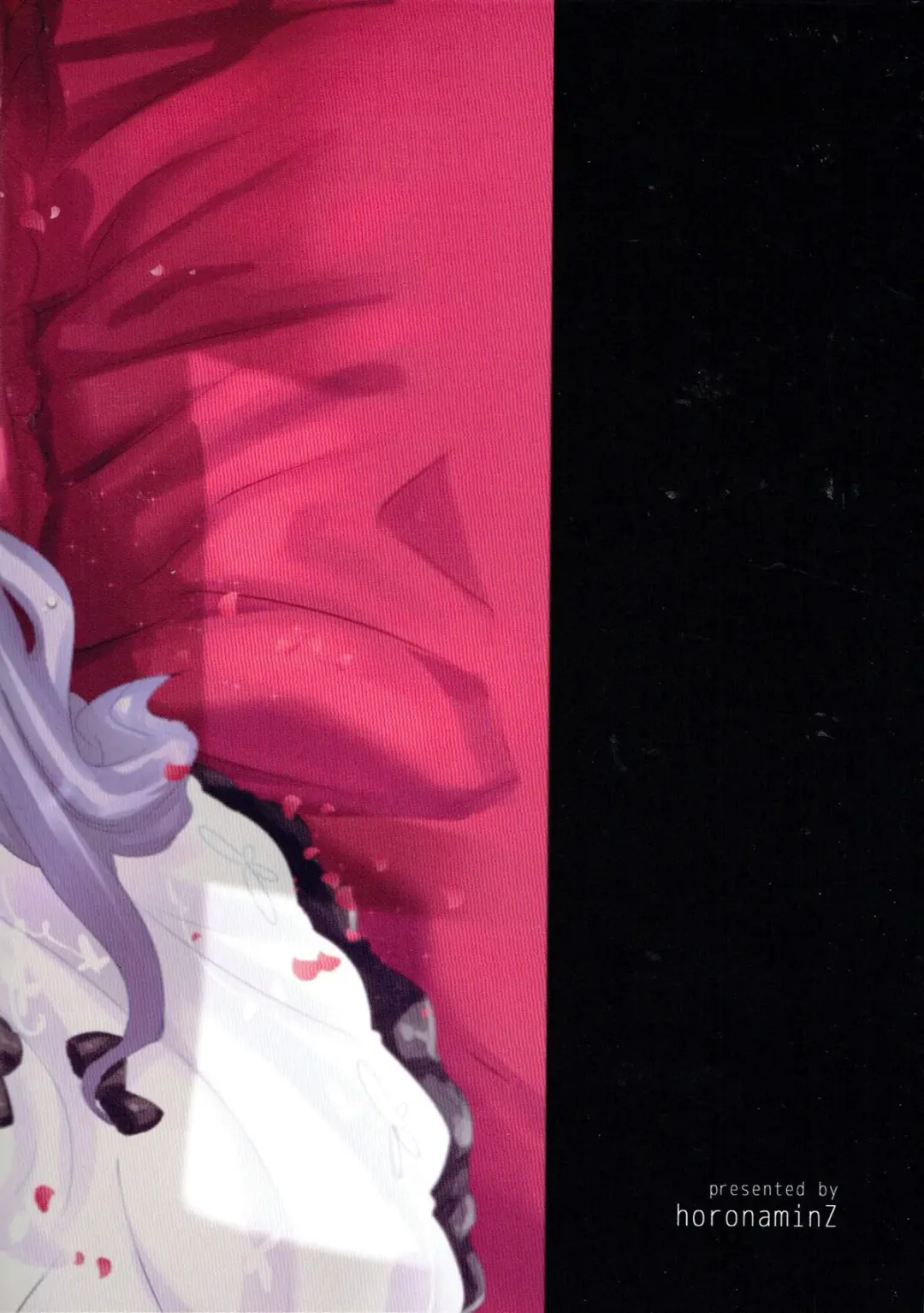 [Horonamin] AZHOLE SELECTION Fhentai - Page 22