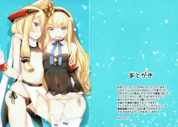 [Horonamin] AZHOLE SELECTION Fhentai - Page 20