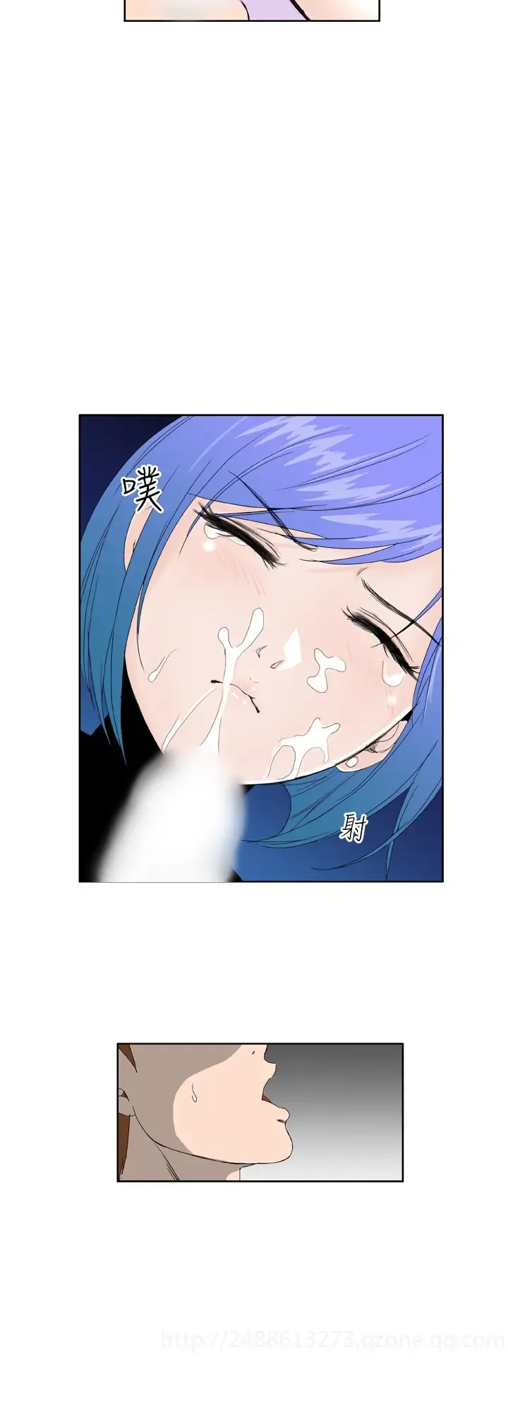 Dream Girl Ch.1~5 [Chinese]中文 Fhentai - Page 127