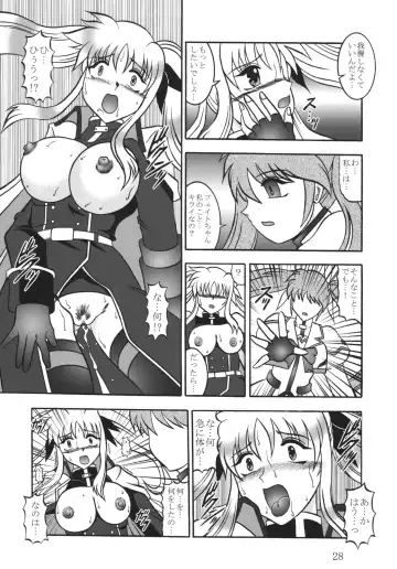 [Murakami Masaki - Sakaki Shigeru] Star Light EXTINCTION Fhentai.net - Page 28