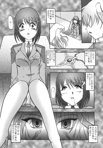 [Murakami Masaki - Sakaki Shigeru] Star Light EXTINCTION Fhentai.net - Page 38