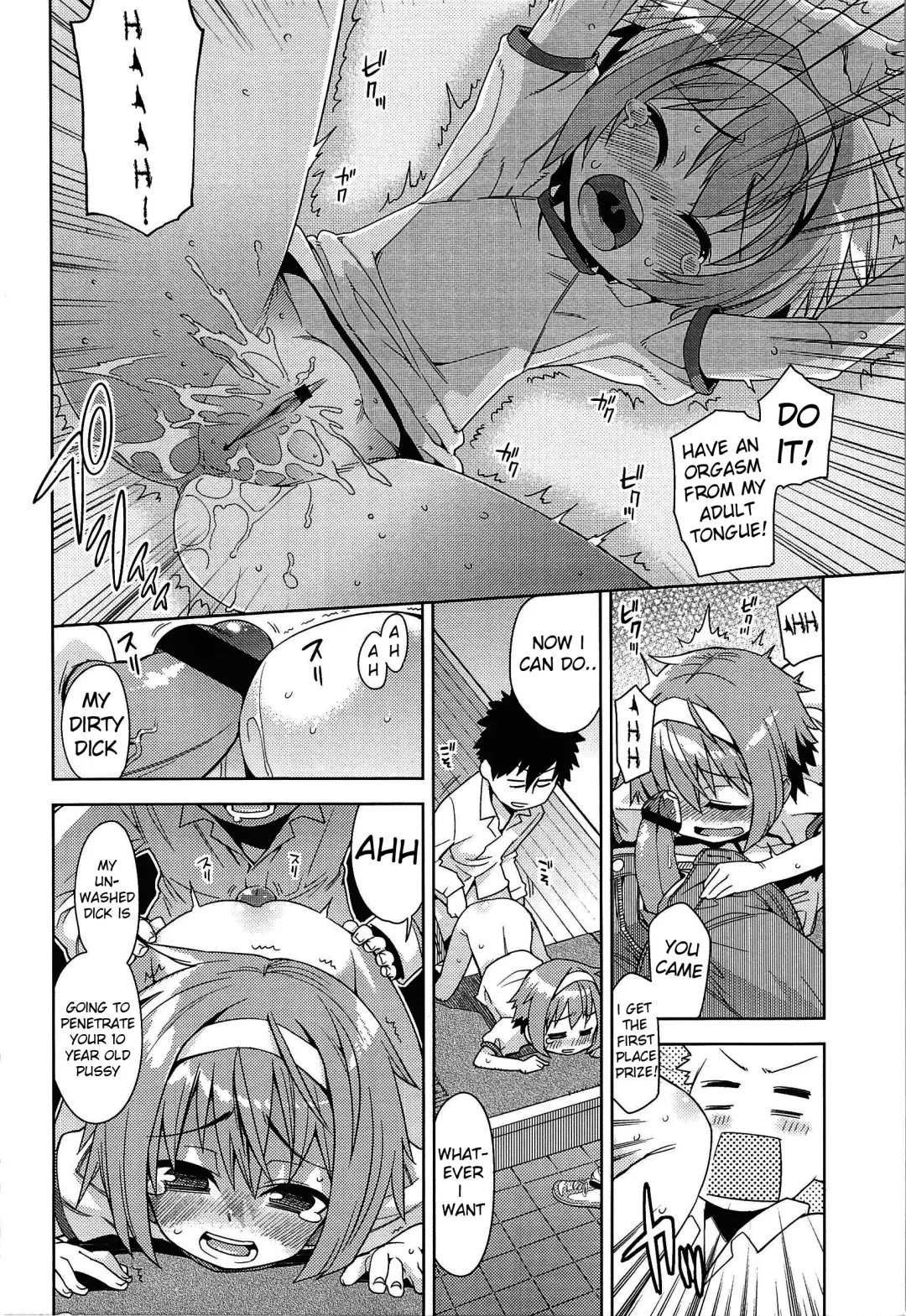 [Gengorou] Kyou Mo Nekasenaikara Fhentai - Page 111