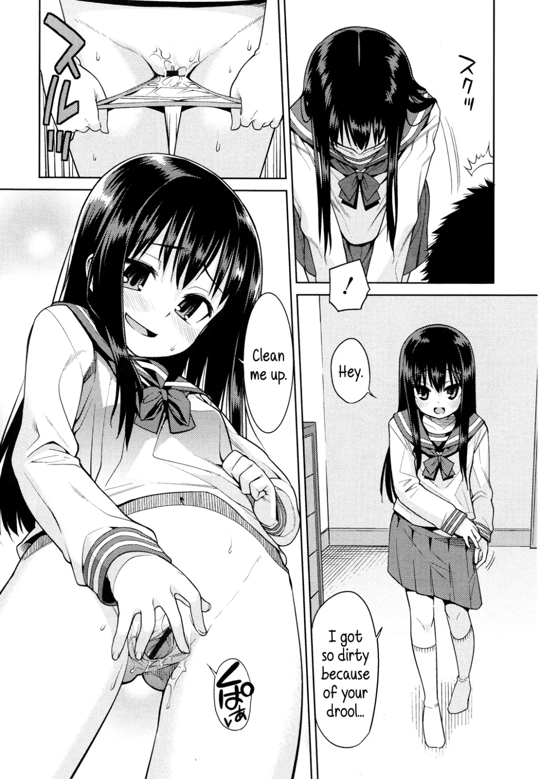 [Gengorou] Kyou Mo Nekasenaikara Fhentai - Page 195