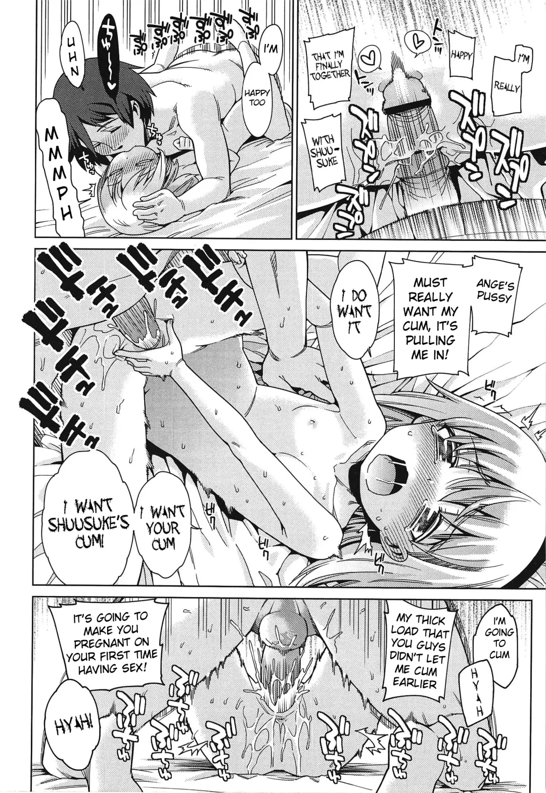 [Gengorou] Kyou Mo Nekasenaikara Fhentai - Page 53