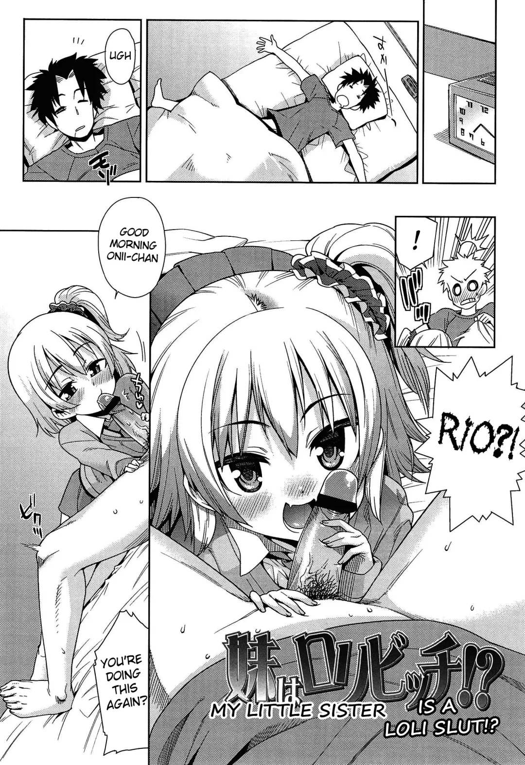 [Gengorou] Kyou Mo Nekasenaikara Fhentai - Page 62