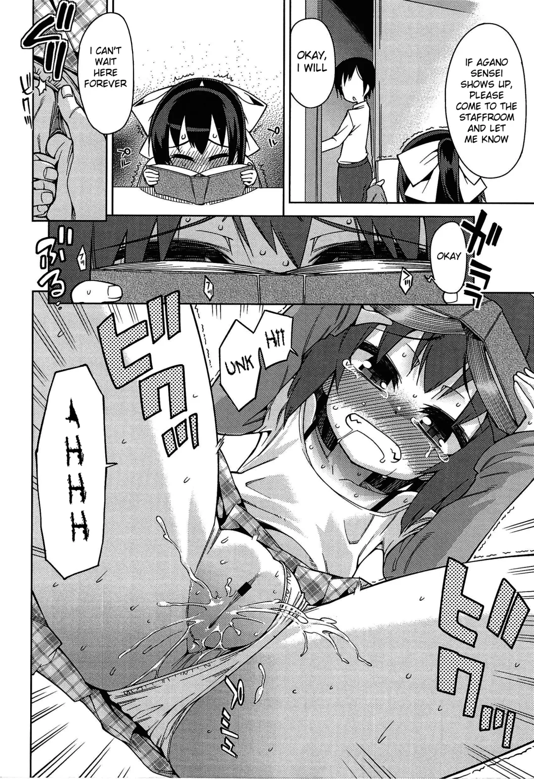 [Gengorou] Kyou Mo Nekasenaikara Fhentai - Page 91